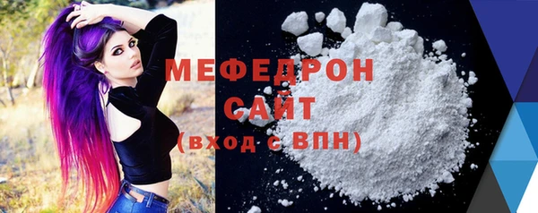 mix Волосово